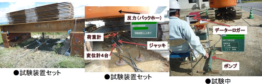 �n�Ղ̍ډ׎���