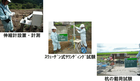 �t�W�r�V | �n���ׂ�v����E�n�Ւ���