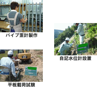 �t�W�r�V | �n���ׂ�v����E�n�Ւ���