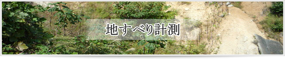 �n���ׂ�v���@����