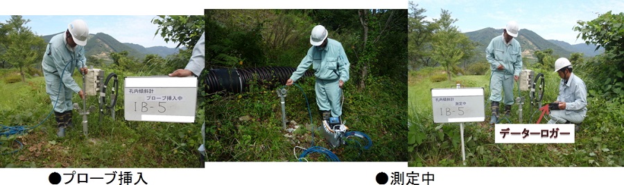 �E���X�Όv�@�v��